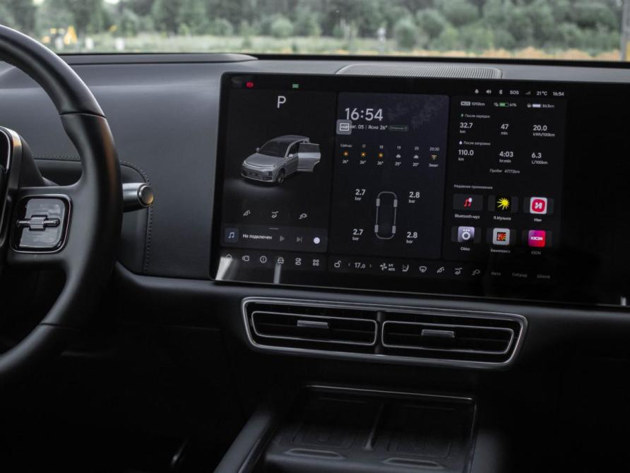 Li Auto (Lixiang) L7 I Рестайлинг Москва  - изображение 12