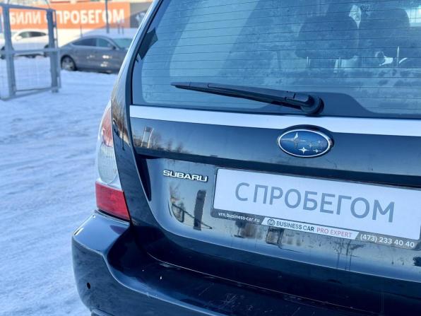 Subaru Forester II Рестайлинг с пробегом 2006 года, цена 778 000 рублей, 237153 км, внедорожник, Автокод Объявления