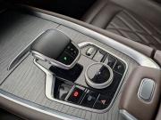 Chery Tiggo 8 Pro Max I Рестайлинг Москва  - изображение 59
