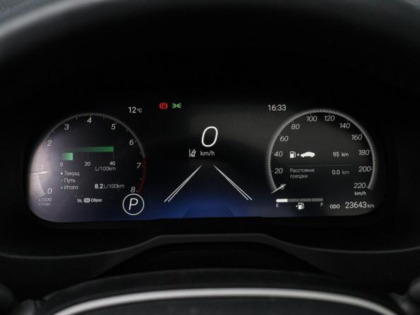 Toyota RAV4 V (XA50) с пробегом 2024 года, цена 3 790 000 рублей, 23642 км, внедорожник, Автокод Объявления