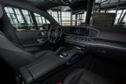 Mercedes-Benz GLE Coupe II (C167) Рестайлинг Москва  - изображение 33