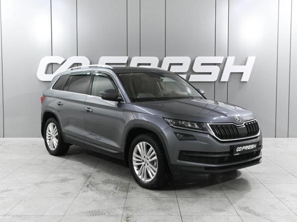Skoda Kodiaq I