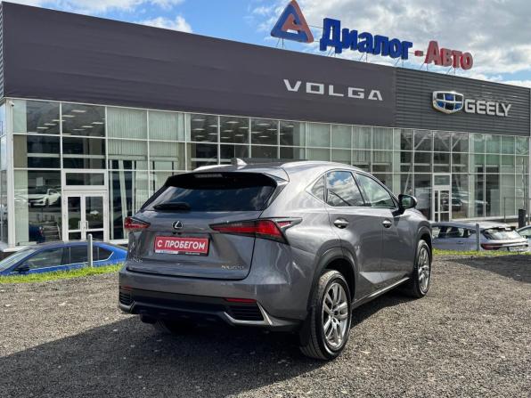 Lexus NX I Рестайлинг с пробегом 2019 года, цена 4 000 000 рублей, 47953 км, внедорожник, Автокод Объявления