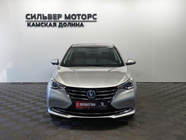 Changan Alsvin с пробегом 2023 года, цена 1 230 000 рублей, 10300 км, седан, Автокод Объявления
