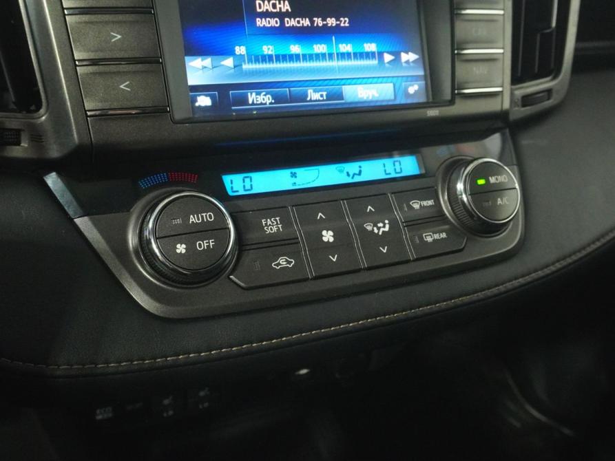 Toyota RAV4 IV (XA40) Вологда  - изображение 13