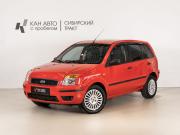 Ford Fusion I Казань  - изображение 9