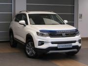 Changan CS35 Plus I Санкт-Петербург  - изображение 28