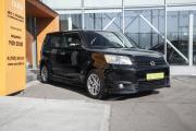 Toyota Corolla Rumion Иркутск  - изображение 29