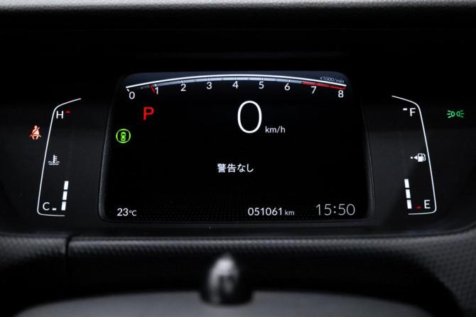 Honda Fit IV с пробегом 2022 года, цена 1 410 000 рублей, 51060 км, хэтчбек, Автокод Объявления