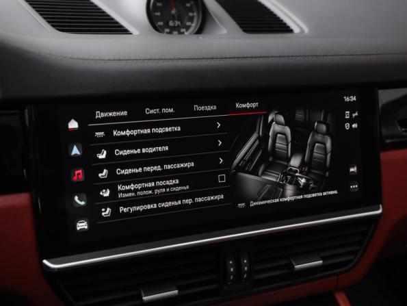 Porsche Cayenne III с пробегом 2021 года, цена 6 999 999 рублей, 46484 км, внедорожник, Автокод Объявления