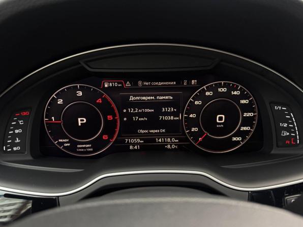 Audi Q7 II (4M) с пробегом 2017 года, цена 4 470 000 рублей, 71084 км, внедорожник, Автокод Объявления