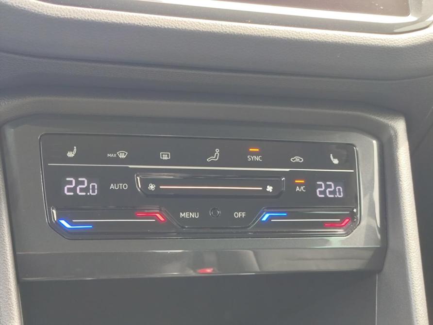 Volkswagen Tiguan II Рестайлинг Санкт-Петербург  - изображение 17