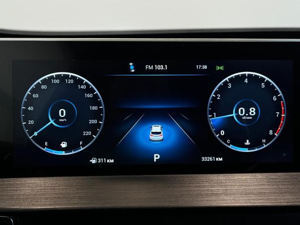 Chery Tiggo 4 Pro I Рестайлинг с пробегом 2024 года, цена 1 729 000 рублей, 33255 км, внедорожник, Автокод Объявления