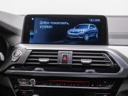 BMW X3 III (G01) Москва  - изображение 33