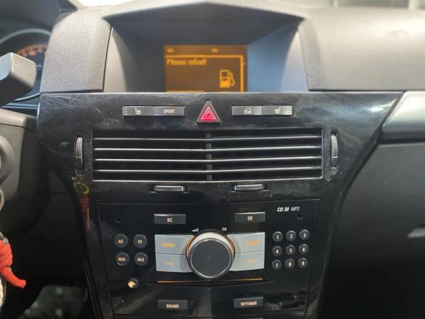 Opel Astra H Рестайлинг с пробегом 2008 года, цена 439 000 рублей, 285060 км, хэтчбек, Автокод Объявления