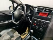 Citroen C4 II Курск  - изображение 23