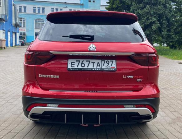 VGV U75 Plus с пробегом 2024 года, цена 2 300 000 рублей, 12000 км, внедорожник, Автокод Объявления