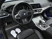 BMW 3 серии VII (G2x) Москва  - изображение 22