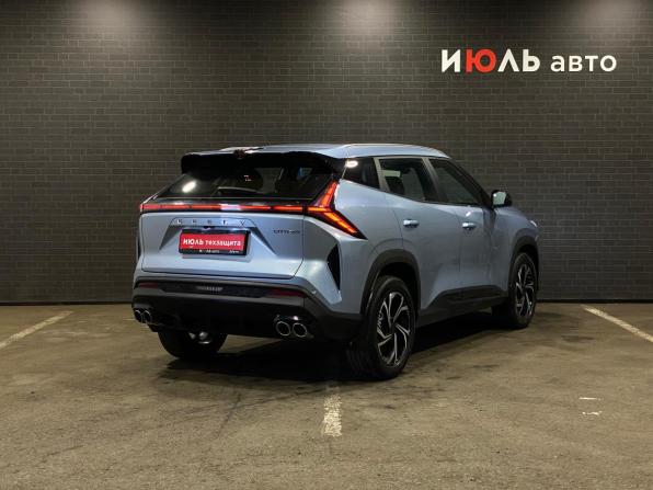 Geely Cityray с пробегом 2025 года, цена 2 399 000 рублей, 20646 км, внедорожник, Автокод Объявления