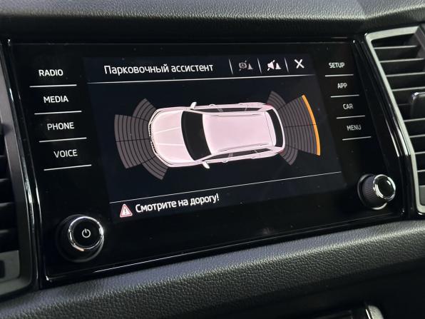 Skoda Kodiaq I с пробегом 2019 года, цена 2 449 000 рублей, 133836 км, внедорожник, Автокод Объявления