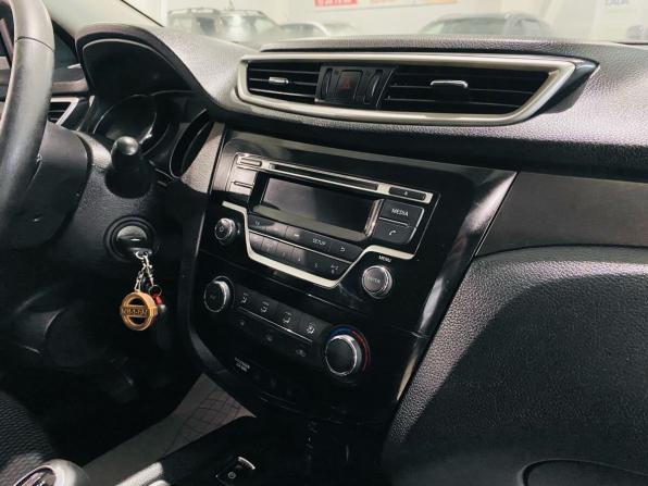Nissan Qashqai II с пробегом 2018 года, цена 1 450 000 рублей, 97500 км, внедорожник, Автокод Объявления