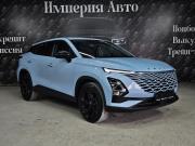 Omoda C5 I Краснодар  - изображение 38