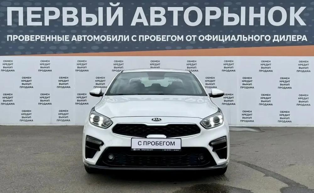 Kia Cerato IV Краснодар  - изображение 2