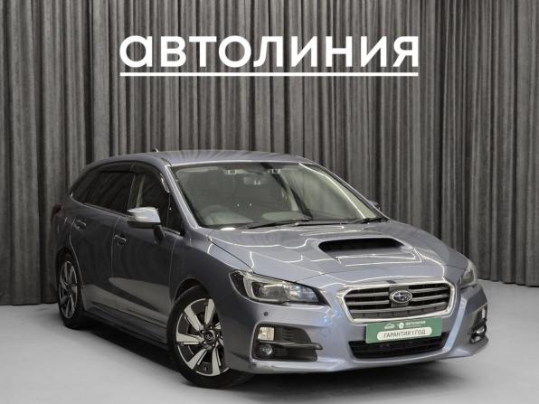 Subaru Levorg I с пробегом 2015 года, цена 1 399 000 рублей, 170924 км, универсал, Автокод Объявления