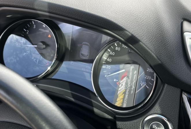 Nissan Qashqai II с пробегом 2017 года, цена 1 670 000 рублей, 45145 км, внедорожник, Автокод Объявления