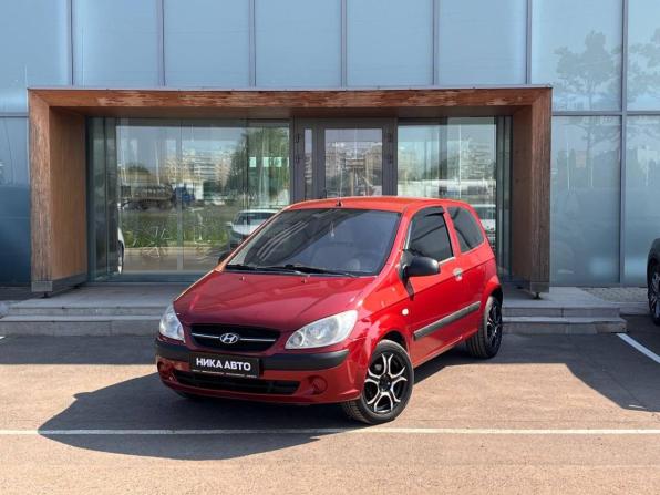 Hyundai Getz I Рестайлинг с пробегом 2009 года, цена 290 000 рублей, 342000 км, хэтчбек, Автокод Объявления