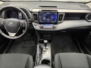 Toyota RAV4 IV (XA40) Рестайлинг Москва  - изображение 36