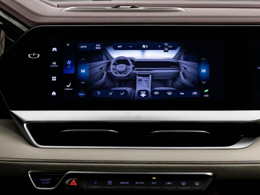 Geely Monjaro I Санкт-Петербург  - изображение 19
