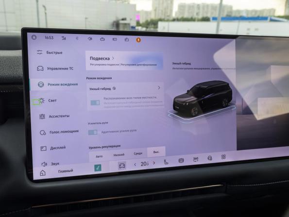 Lynk &amp; Co 900 с пробегом 2025 года, цена 6 999 000 рублей, 21530 км, внедорожник, Автокод Объявления
