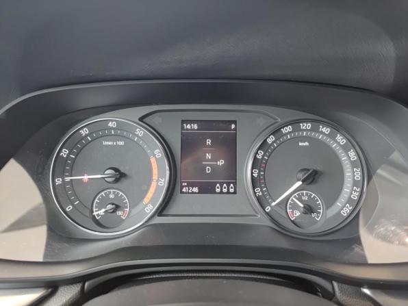 Skoda Octavia IV (A8) с пробегом 2021 года, цена 2 551 000 рублей, 41237 км, лифтбек, Автокод Объявления