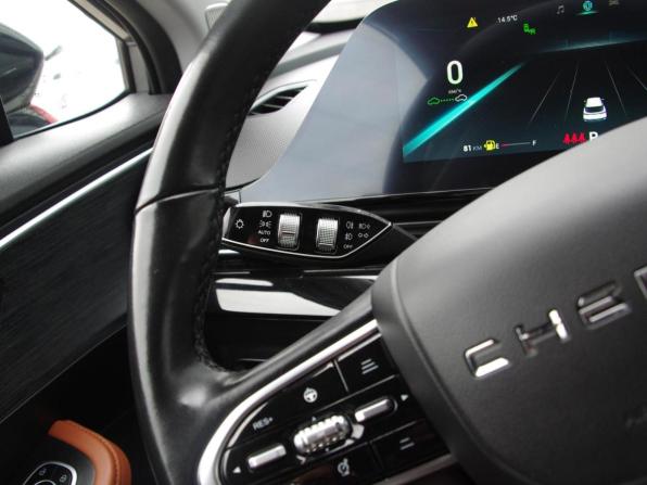 Omoda C5 I с пробегом 2022 года, цена 1 490 000 рублей, 64234 км, внедорожник, Автокод Объявления