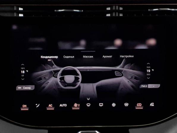 Exeed VX I Рестайлинг с пробегом 2024 года, цена 3 790 000 рублей, 31145 км, внедорожник, Автокод Объявления