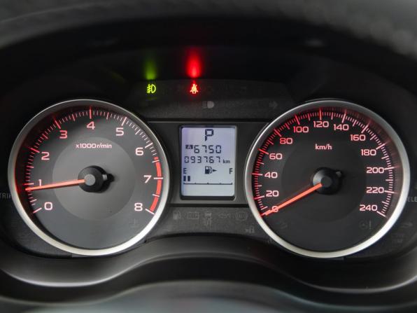 Subaru Forester IV с пробегом 2015 года, цена 1 748 000 рублей, 93745 км, внедорожник, Автокод Объявления