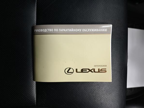 Lexus RX III Рестайлинг с пробегом 2012 года, цена 2 140 000 рублей, 158021 км, внедорожник, Автокод Объявления