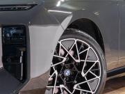 BMW 7 серии VII (G70) Рестайлинг Москва  - изображение 36