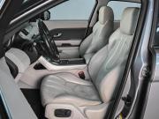 Land Rover Range Rover Evoque I Ростов-на-Дону  - изображение 31