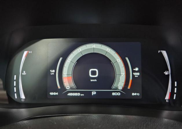 Haval F7x I Рестайлинг с пробегом 2024 года, цена 2 150 000 рублей, 48983 км, внедорожник, Автокод Объявления