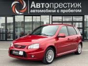 Lada (ВАЗ) Kalina I Волгоград  - изображение 23