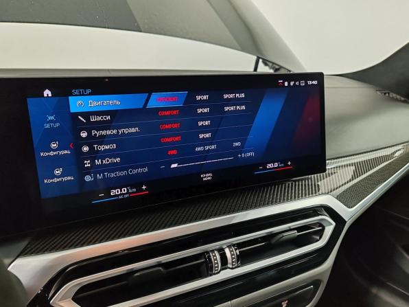 BMW M3 VI (G80) с пробегом 2024 года, цена 13 999 000 рублей, 1414 км, седан, Автокод Объявления