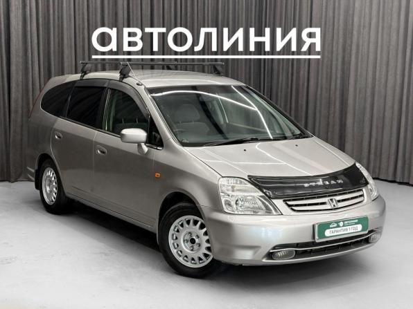 Honda Stream I с пробегом 2002 года, цена 389 000 рублей, 300000 км, минивэн, Автокод Объявления