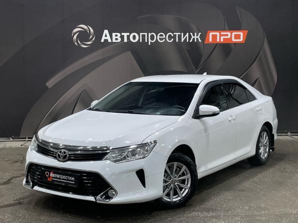 Toyota Camry VII (XV50) Рестайлинг с пробегом 2017 года, цена 1 540 000 рублей, 178341 км, седан, Автокод Объявления