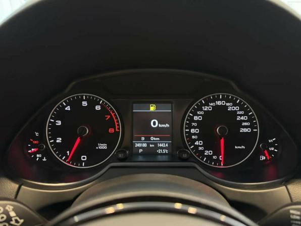 Audi Q5 I (8R) Рестайлинг с пробегом 2016 года, цена 2 170 000 рублей, 249180 км, внедорожник, Автокод Объявления