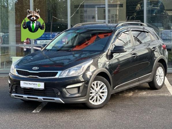 Kia Rio IV с пробегом 2018 года, цена 1 279 000 рублей, 150000 км, хэтчбек, Автокод Объявления