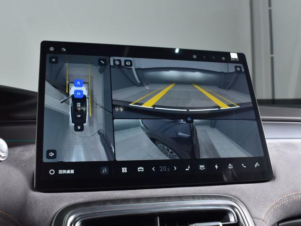 Geely Galaxy M7 с пробегом 2026 года, цена 3 799 995 рублей, 24 км, внедорожник, Автокод Объявления