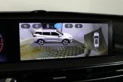 Chery Tiggo 7 Pro Max I Нижний Новгород  - изображение 51