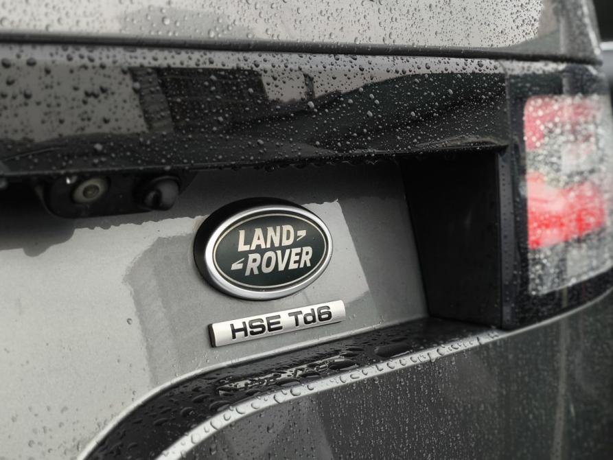 Land Rover Discovery V Санкт-Петербург  - изображение 8